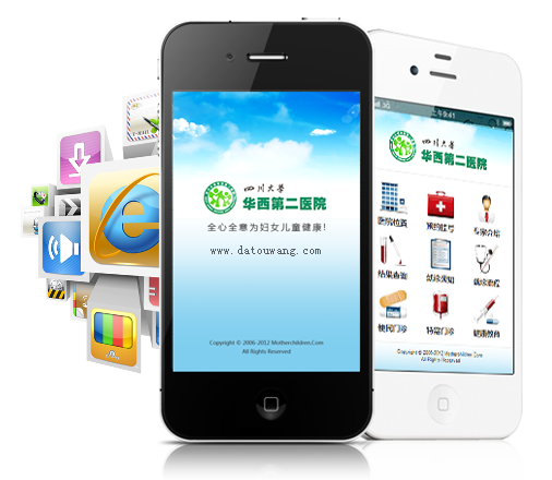 ���ɺ��Ե��Ƅ�(d��ng)�K��